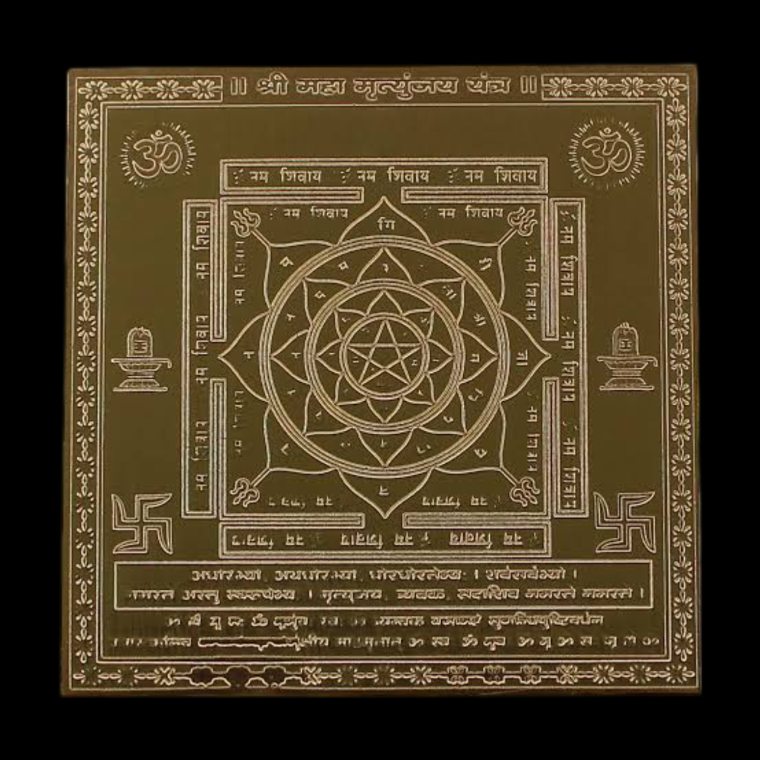 Energised Maha Mrityunjay yantra