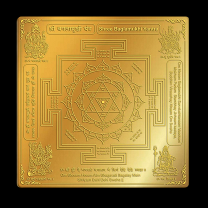 Energised Baglamukhi yantra