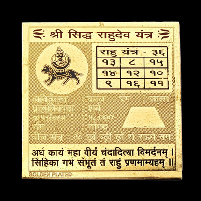 Energised Rahu Yantra