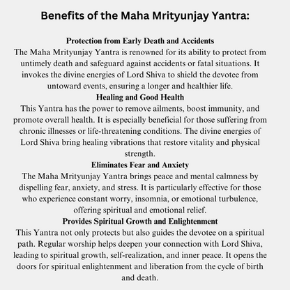 Energised Maha Mrityunjay yantra